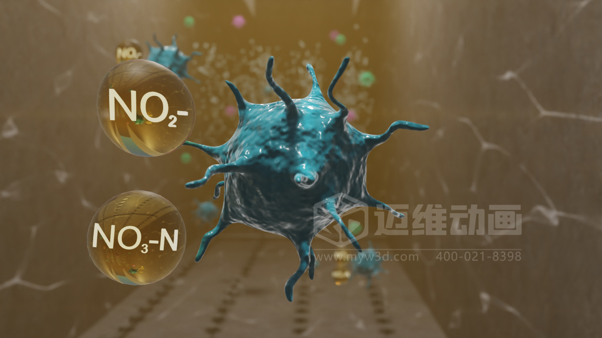 工業(yè)三維動(dòng)畫(huà)制作,企業(yè)展示市政污水處理技術(shù)的得力宣傳展示工具！(圖3)