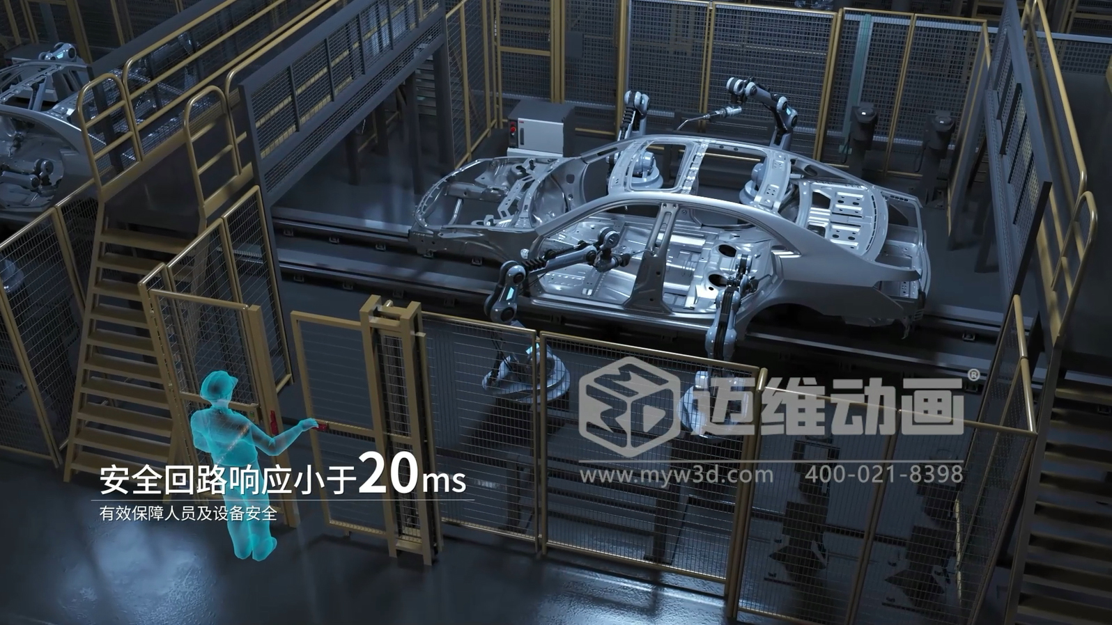 一部優(yōu)質的工業(yè)自動化生產線三維動畫宣傳片，會給企業(yè)產品推廣帶來哪些改觀？(圖1)