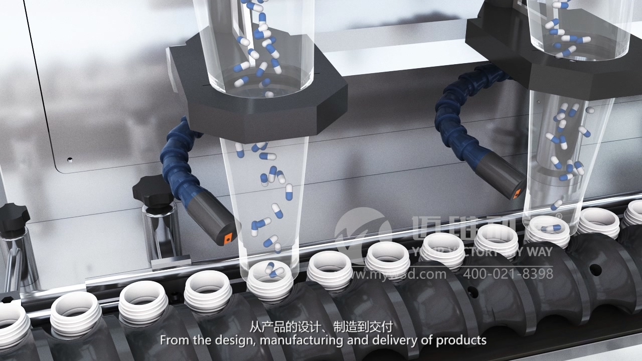 生產(chǎn)線三維動(dòng)畫(huà)，為制藥機(jī)械行業(yè)企業(yè)帶來(lái)6大優(yōu)勢(shì)！(圖3)