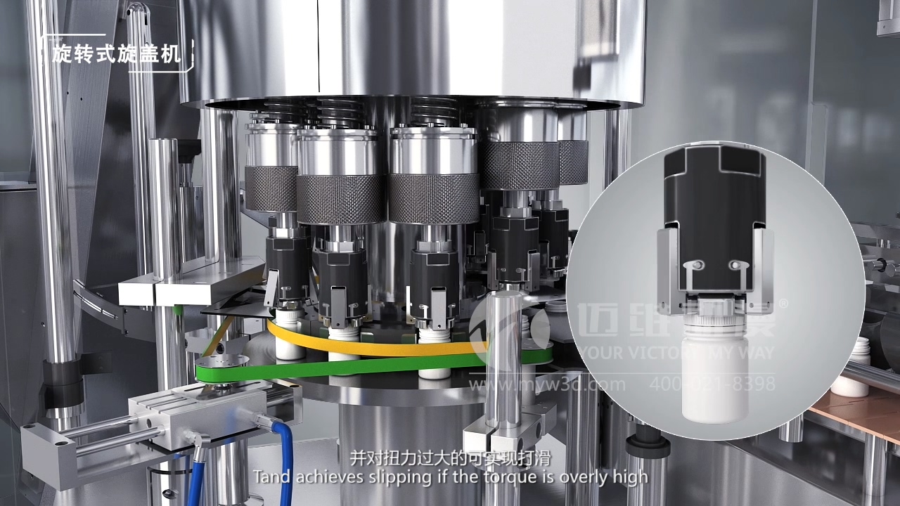 生產(chǎn)線三維動(dòng)畫(huà)，為制藥機(jī)械行業(yè)企業(yè)帶來(lái)6大優(yōu)勢(shì)！(圖4)