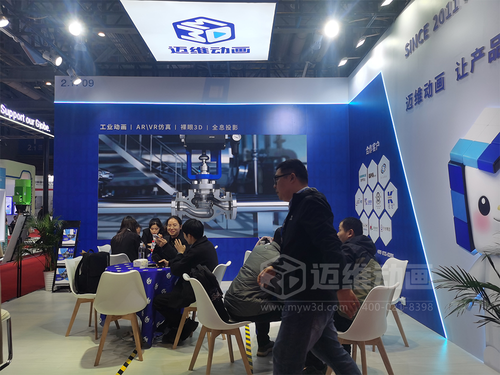 人氣爆棚！邁維動(dòng)畫展位精彩亮相2024第十二屆國(guó)際流體機(jī)械展覽會(huì)(圖4)