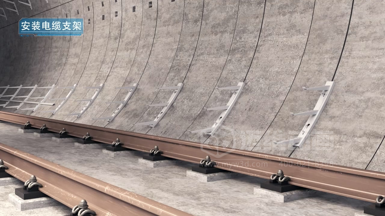 施工流程可視化！看隧道線纜敷設(shè)傳統(tǒng)工程項(xiàng)目如何實(shí)現(xiàn)“智慧轉(zhuǎn)身”(圖1)