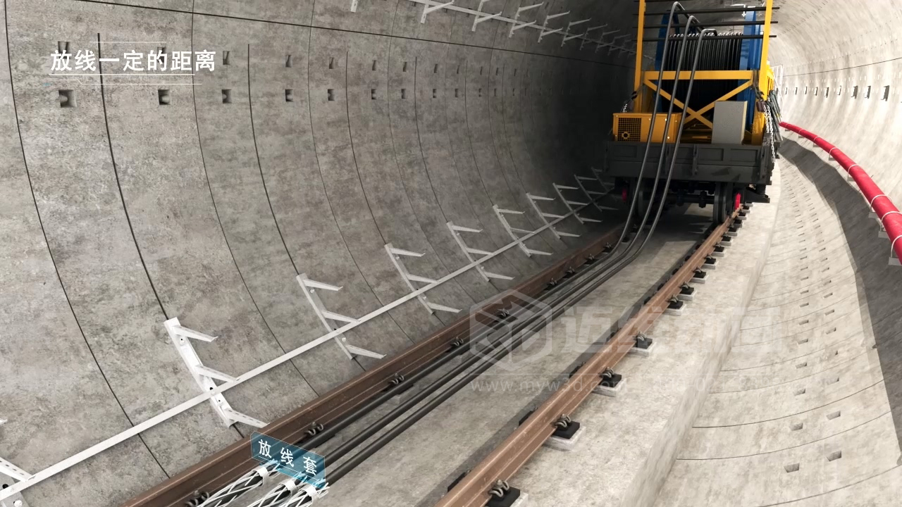 施工流程可視化！看隧道線纜敷設(shè)傳統(tǒng)工程項(xiàng)目如何實(shí)現(xiàn)“智慧轉(zhuǎn)身”(圖3)