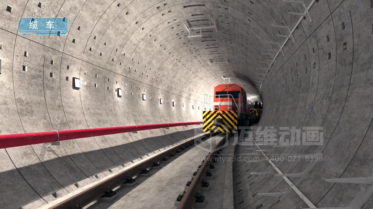 地鐵軌道線纜鋪設(shè)施工三維動(dòng)畫展示(圖1) 地鐵軌道線纜鋪設(shè)施工三維動(dòng)畫展示(圖1)