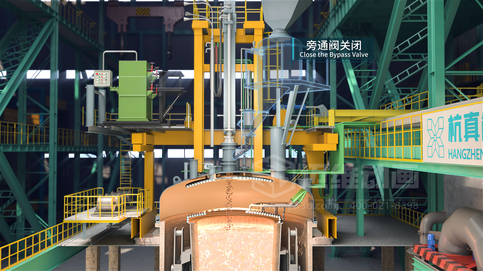 VOD真空精煉爐熔煉工藝流程三維動畫展示(圖4) VOD真空精煉爐熔煉工藝流程三維動畫展示(圖4)