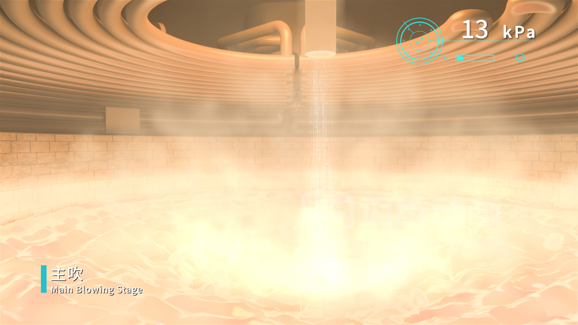 VOD真空精煉爐熔煉工藝流程三維動畫展示(圖3) VOD真空精煉爐熔煉工藝流程三維動畫展示(圖3)