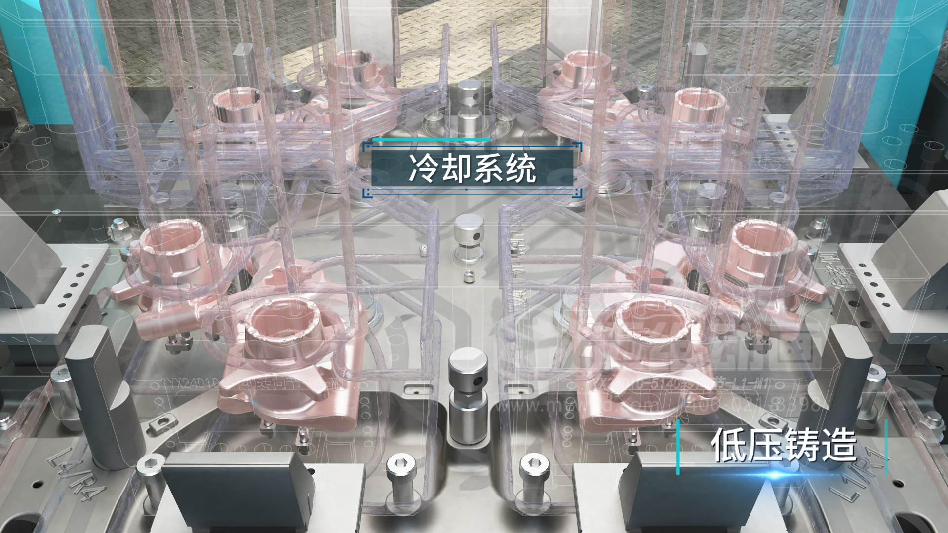 生產(chǎn)線三維動畫為何深受壓鑄行業(yè)制造企業(yè)的青睞？(圖2)