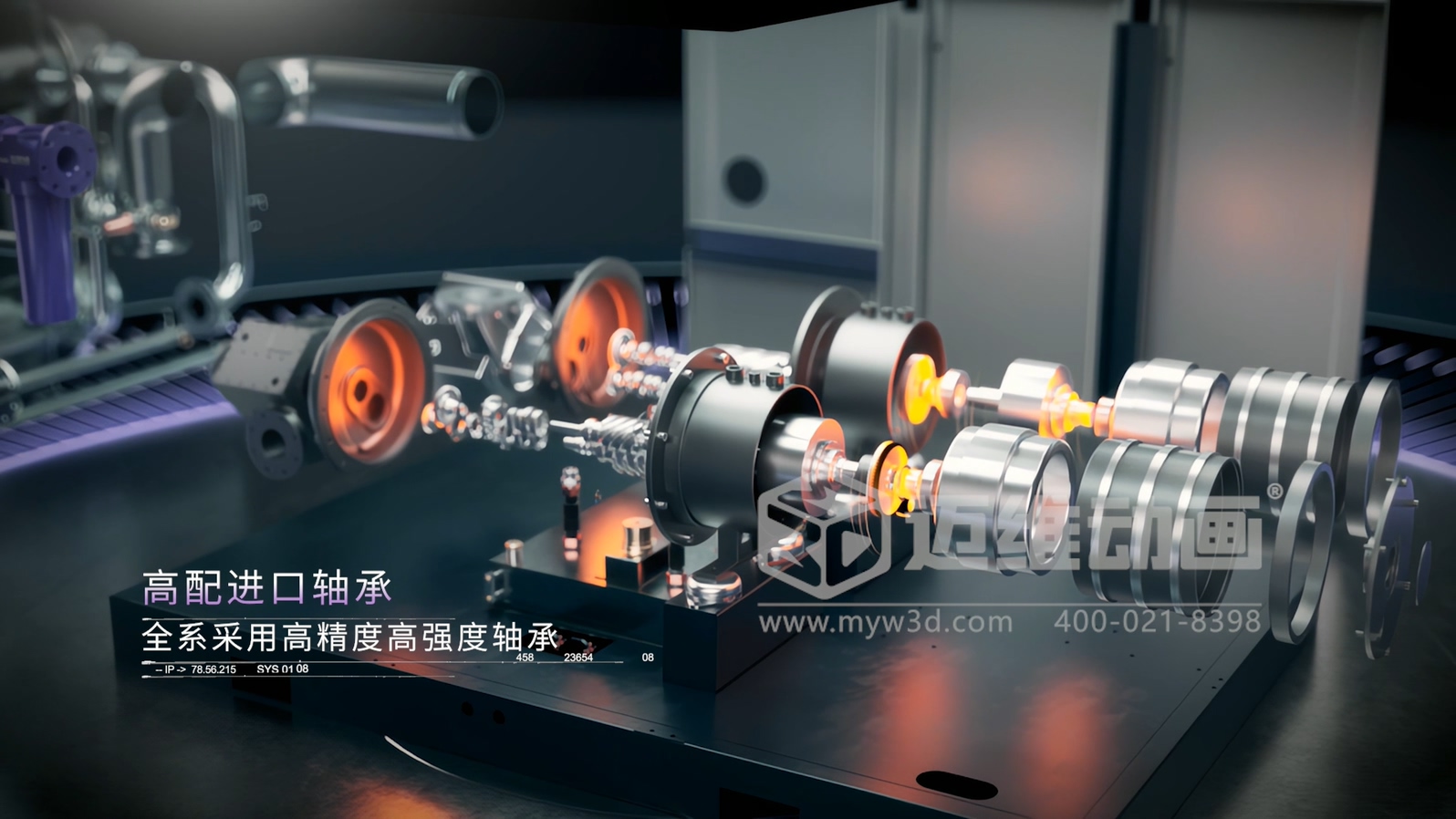 捷豹ZS干式無油螺桿機三維動畫展示(圖3) 捷豹ZS干式無油螺桿機三維動畫展示(圖3)