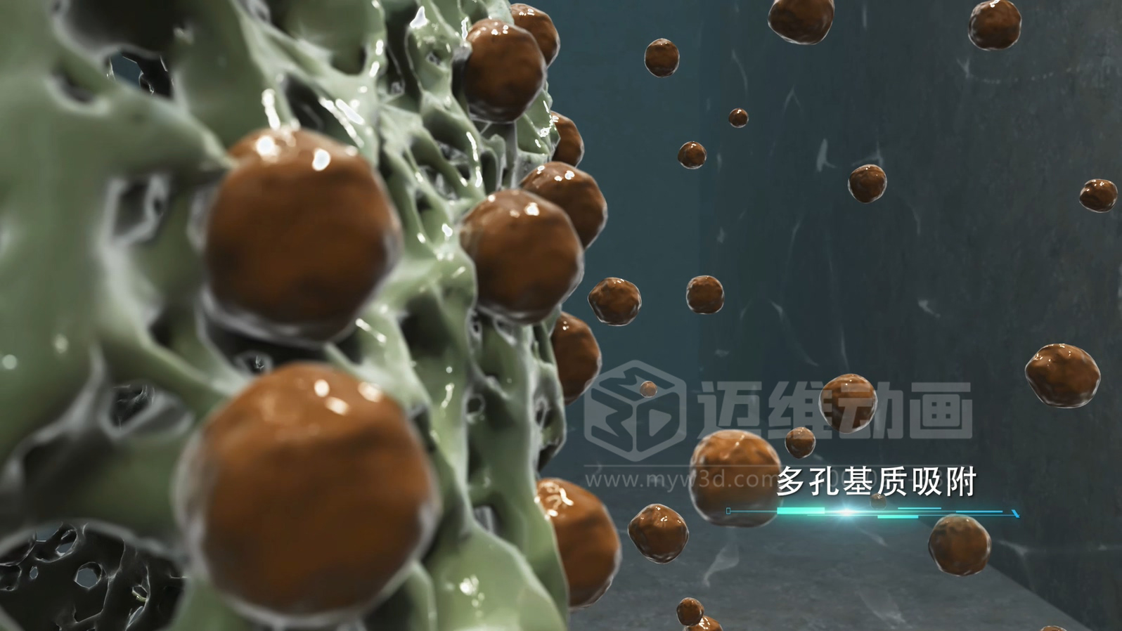 當(dāng)生物分子遇上三維動畫，微觀奇跡震撼呈現(xiàn)!(圖1)