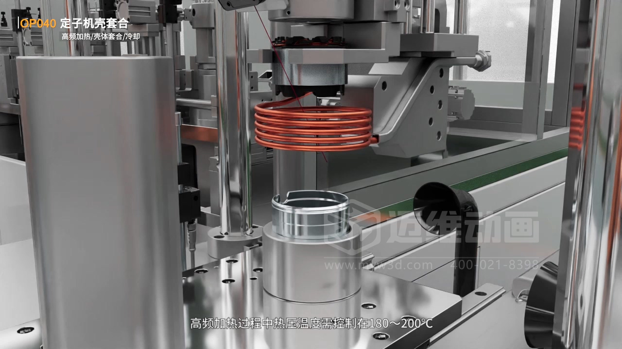 寧波圣龍汽車零部件工業(yè)自動(dòng)化生產(chǎn)線三維動(dòng)畫(huà)宣傳片行業(yè)解決方案(圖2) 寧波圣龍汽車零部件工業(yè)自動(dòng)化生產(chǎn)線三維動(dòng)畫(huà)宣傳片行業(yè)解決方案(圖2)