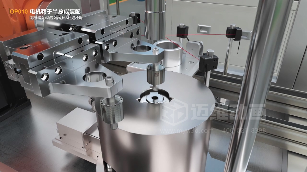 寧波圣龍汽車零部件工業(yè)自動(dòng)化生產(chǎn)線三維動(dòng)畫(huà)宣傳片行業(yè)解決方案(圖3) 寧波圣龍汽車零部件工業(yè)自動(dòng)化生產(chǎn)線三維動(dòng)畫(huà)宣傳片行業(yè)解決方案(圖3)