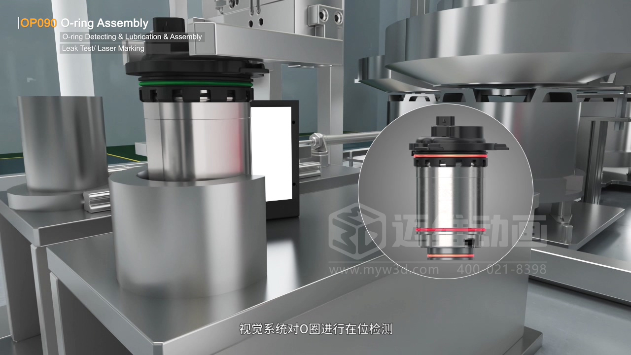 寧波圣龍汽車零部件工業(yè)自動(dòng)化生產(chǎn)線三維動(dòng)畫(huà)宣傳片行業(yè)解決方案(圖9) 寧波圣龍汽車零部件工業(yè)自動(dòng)化生產(chǎn)線三維動(dòng)畫(huà)宣傳片行業(yè)解決方案(圖9)