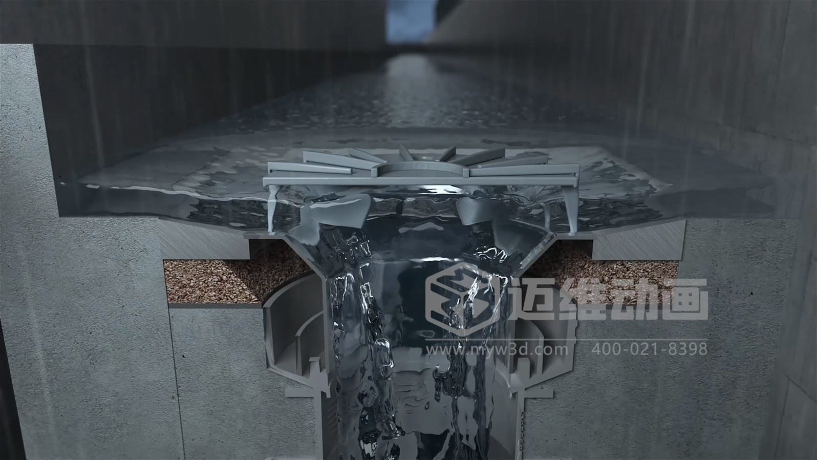 虹吸雨水管道系統(tǒng)三維動(dòng)畫(huà)展示(圖2) 虹吸雨水管道系統(tǒng)三維動(dòng)畫(huà)展示(圖2)