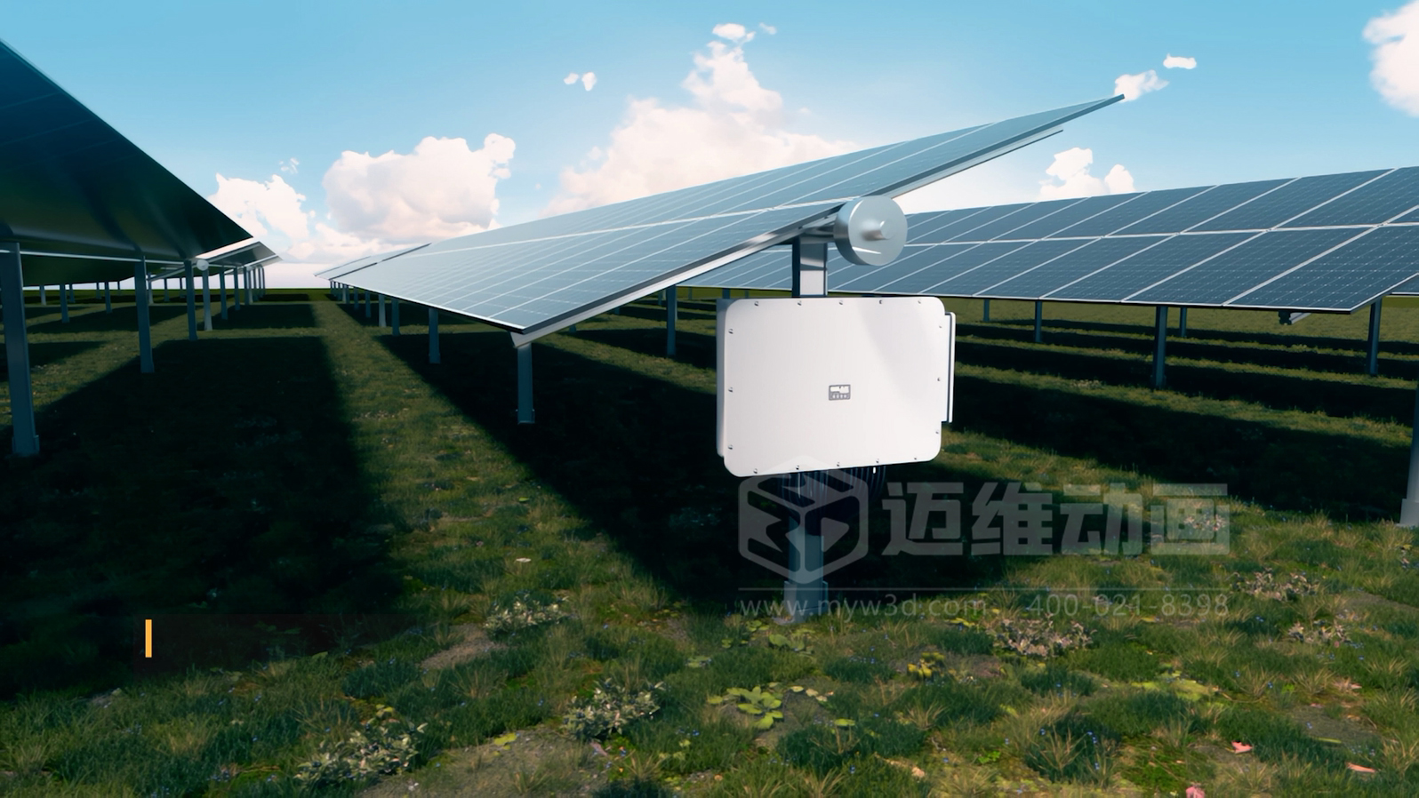 干貨！教你5分鐘內(nèi)如何快速識(shí)別優(yōu)秀的產(chǎn)品展示三維動(dòng)畫(圖21)