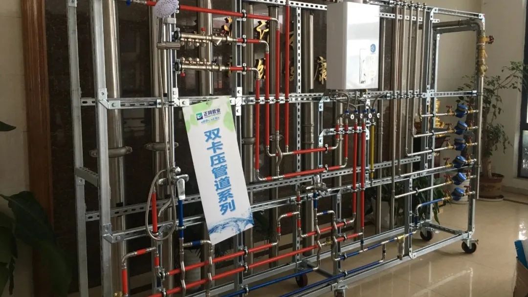 三維動畫如何重塑管道行業(yè)營銷格局？深度解析家裝管材3D可視化傳播利器(圖2)