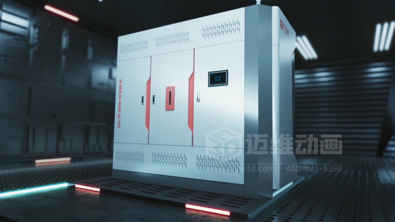 打破傳統(tǒng)展示壁壘！三維動(dòng)畫(huà)「拆解」鍋爐，低成本實(shí)現(xiàn)高成果演示(圖11)