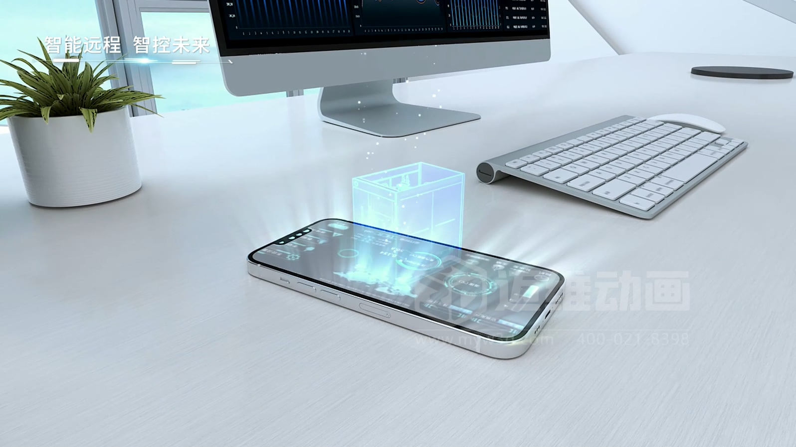 打破傳統(tǒng)展示壁壘！三維動(dòng)畫(huà)「拆解」鍋爐，低成本實(shí)現(xiàn)高成果演示(圖17)