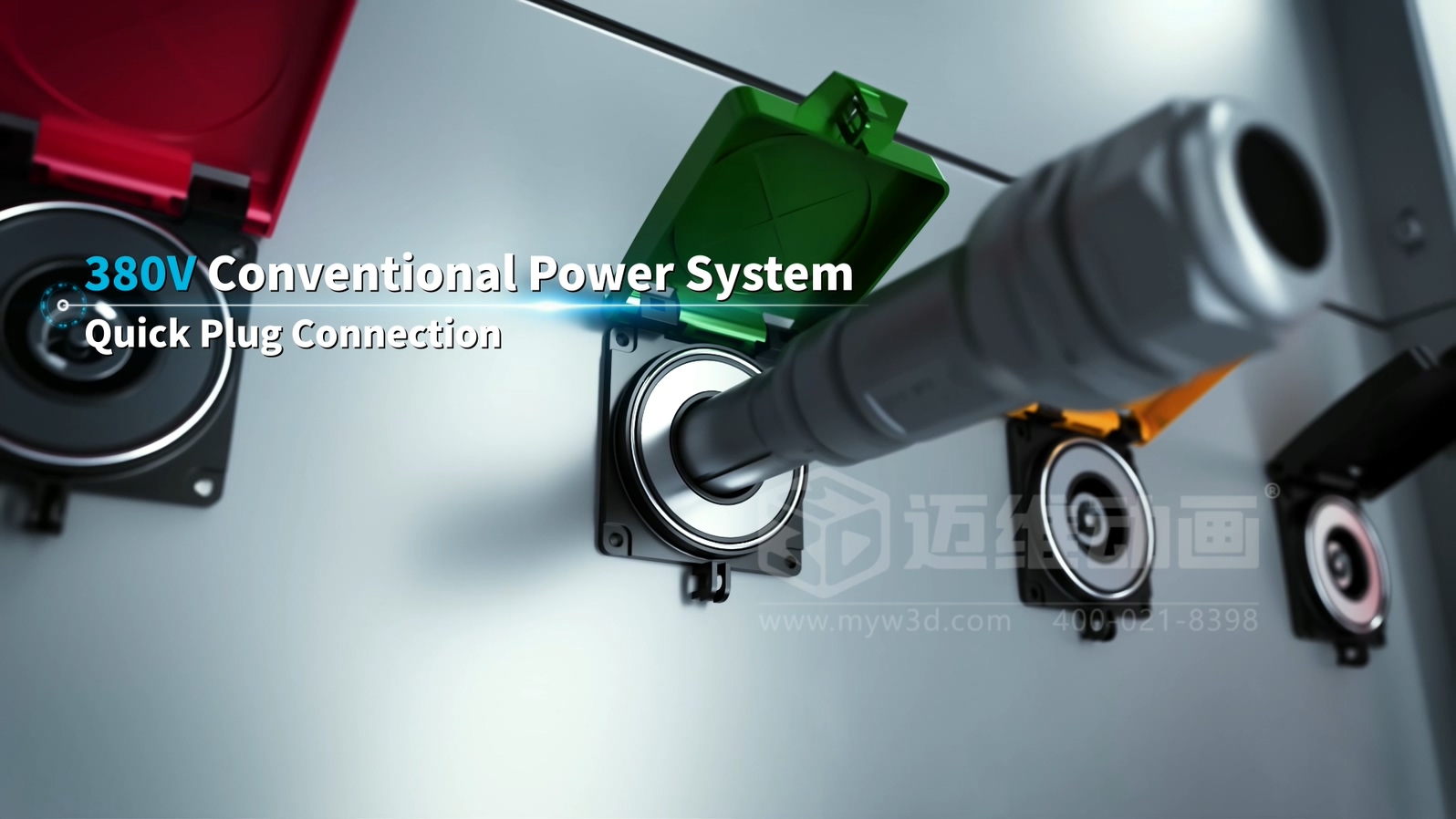 三維動畫與移動式儲充一體柜產(chǎn)品能夠碰撞出怎樣的視覺呈現(xiàn)效果？(圖4)