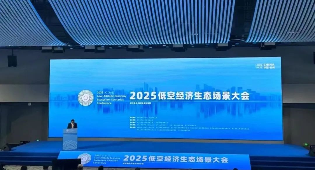 三維動(dòng)畫如何成為低空飛行器的「數(shù)字引擎」？研發(fā)到落地的可視化展示(圖14)