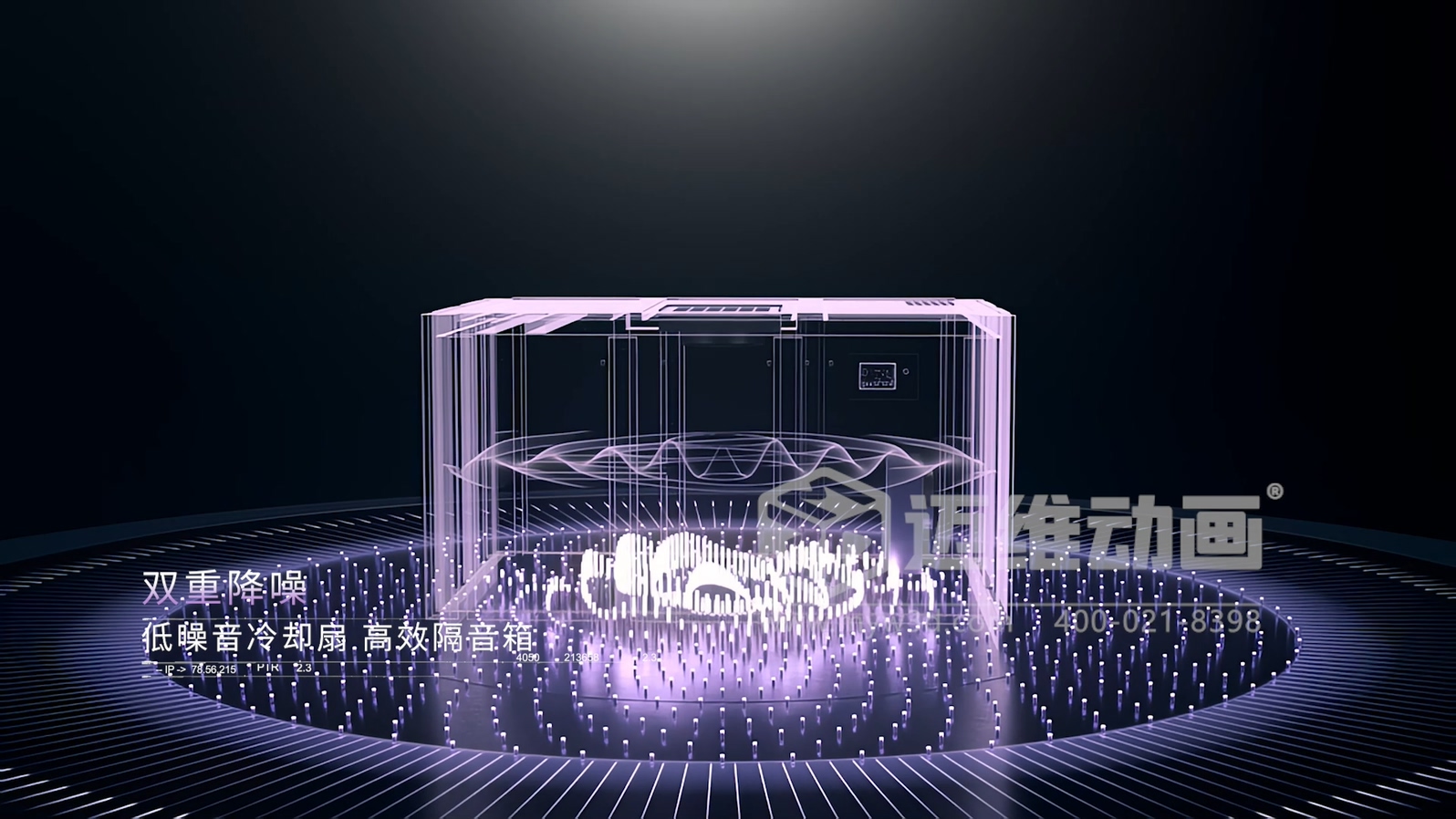 解密無油螺桿壓縮機(jī)！邁維動畫用3D技術(shù)激活工業(yè)機(jī)械的可視化力量(圖4)