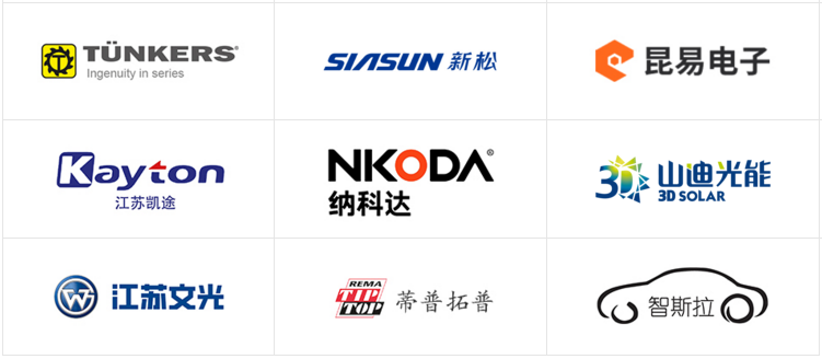 復(fù)雜結(jié)構(gòu)難展示？3D動(dòng)畫(huà)為汽車(chē)零部件行業(yè)打開(kāi)“上帝視角”(圖2)