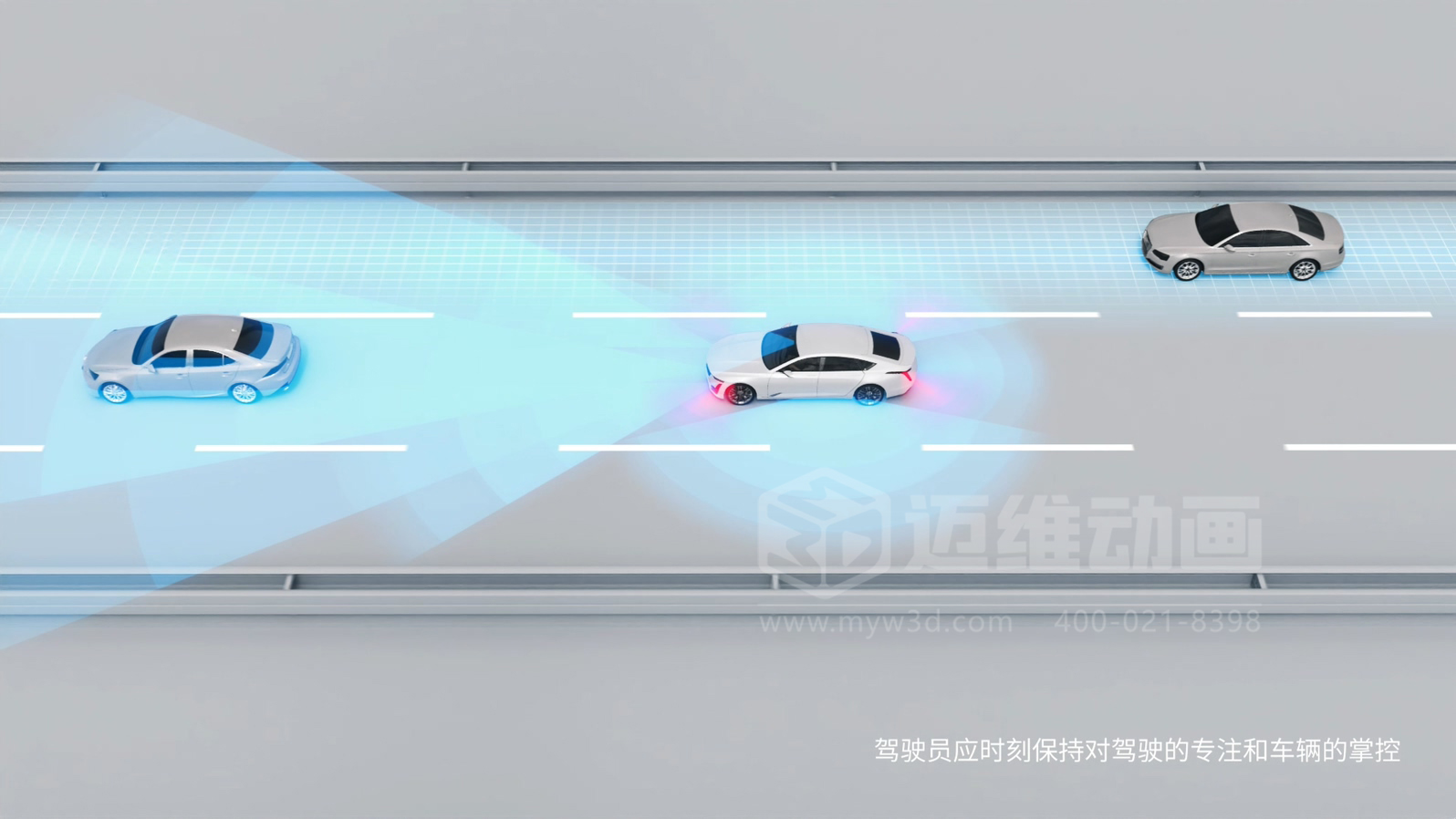 復(fù)雜結(jié)構(gòu)難展示？3D動(dòng)畫(huà)為汽車(chē)零部件行業(yè)打開(kāi)“上帝視角”(圖7)