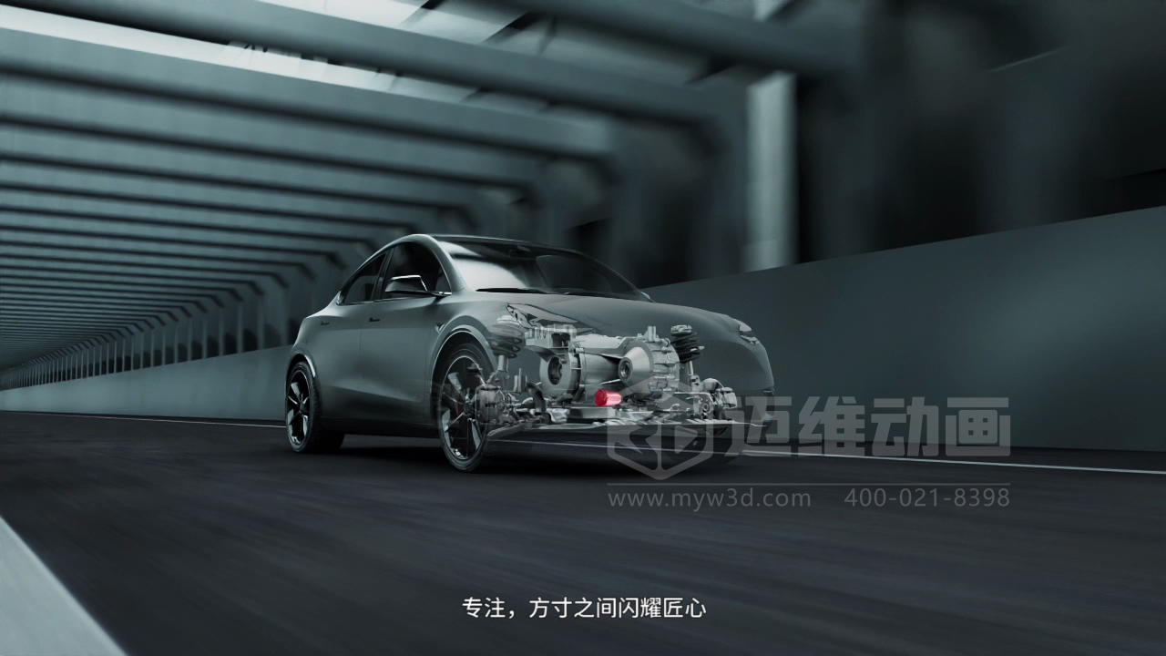 復(fù)雜結(jié)構(gòu)難展示？3D動(dòng)畫(huà)為汽車(chē)零部件行業(yè)打開(kāi)“上帝視角”(圖21)