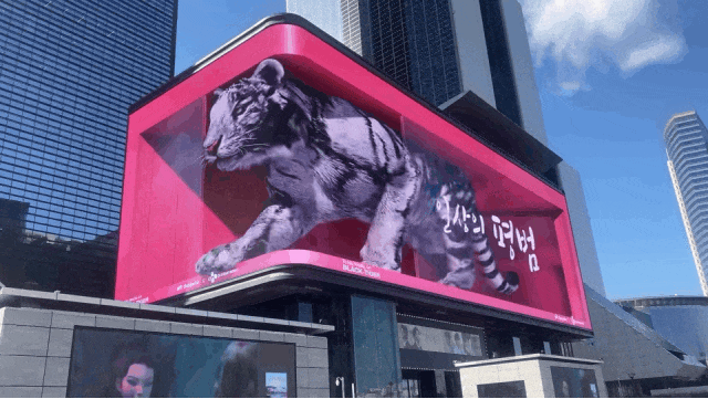 裸眼 3D「視」不可擋！從網(wǎng)紅打卡到工業(yè)品展示的視覺破圈之路(圖3)