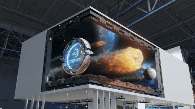 裸眼 3D「視」不可擋！從網(wǎng)紅打卡到工業(yè)品展示的視覺破圈之路(圖4)