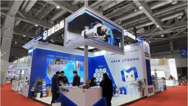 裸眼 3D「視」不可擋！從網(wǎng)紅打卡到工業(yè)品展示的視覺破圈之路(圖5)