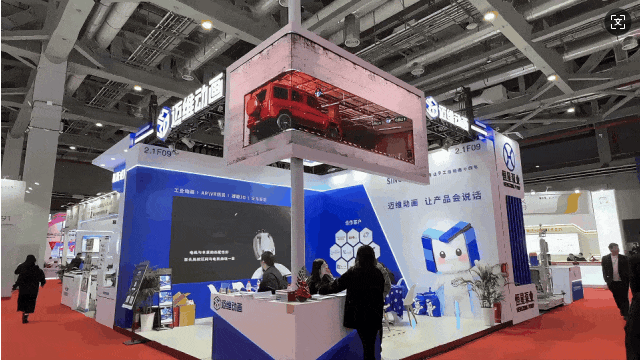 裸眼 3D「視」不可擋！從網(wǎng)紅打卡到工業(yè)品展示的視覺破圈之路(圖9)