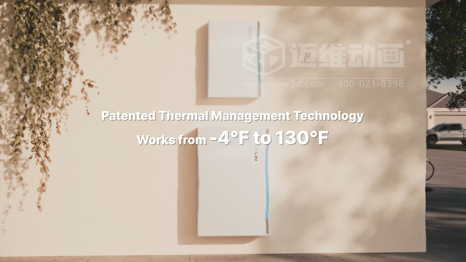 戶用儲(chǔ)能三維動(dòng)畫(huà)(圖4) 戶用儲(chǔ)能三維動(dòng)畫(huà)(圖4)