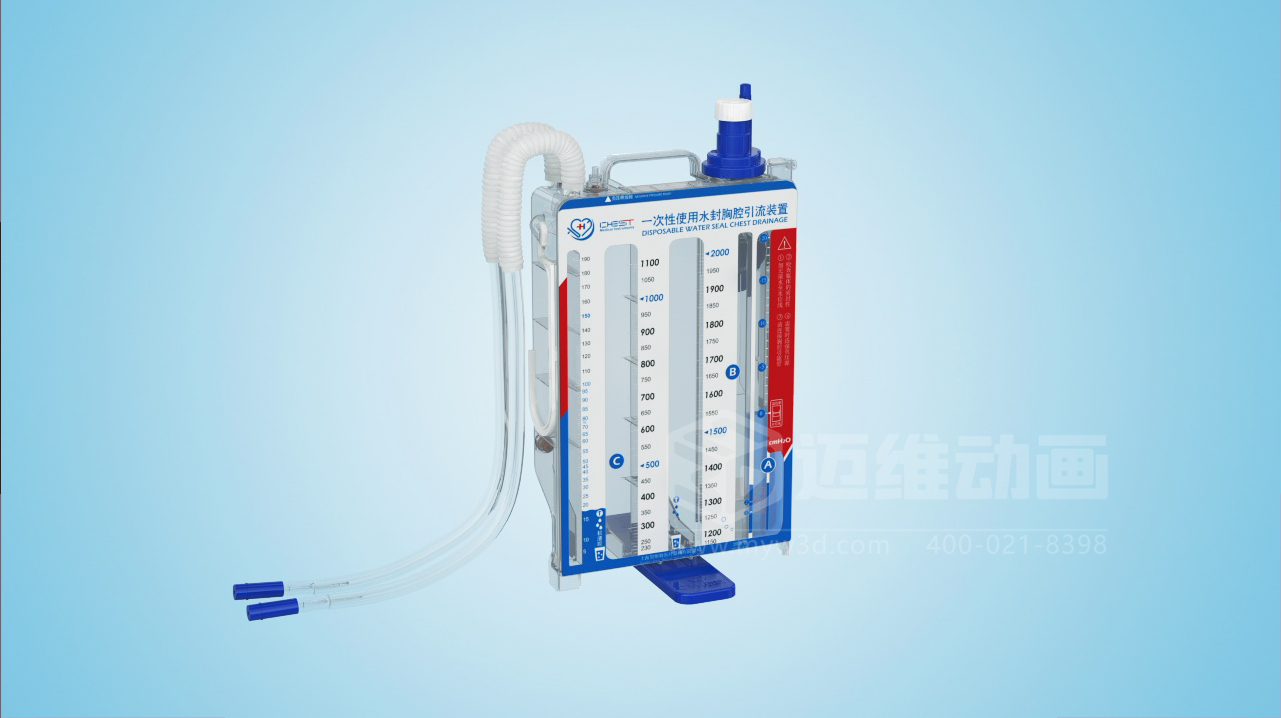 臨床應用新范式三維動畫深度呈現(xiàn)胸腔引流裝置，助力醫(yī)療技術(shù)高效落地!(圖1)