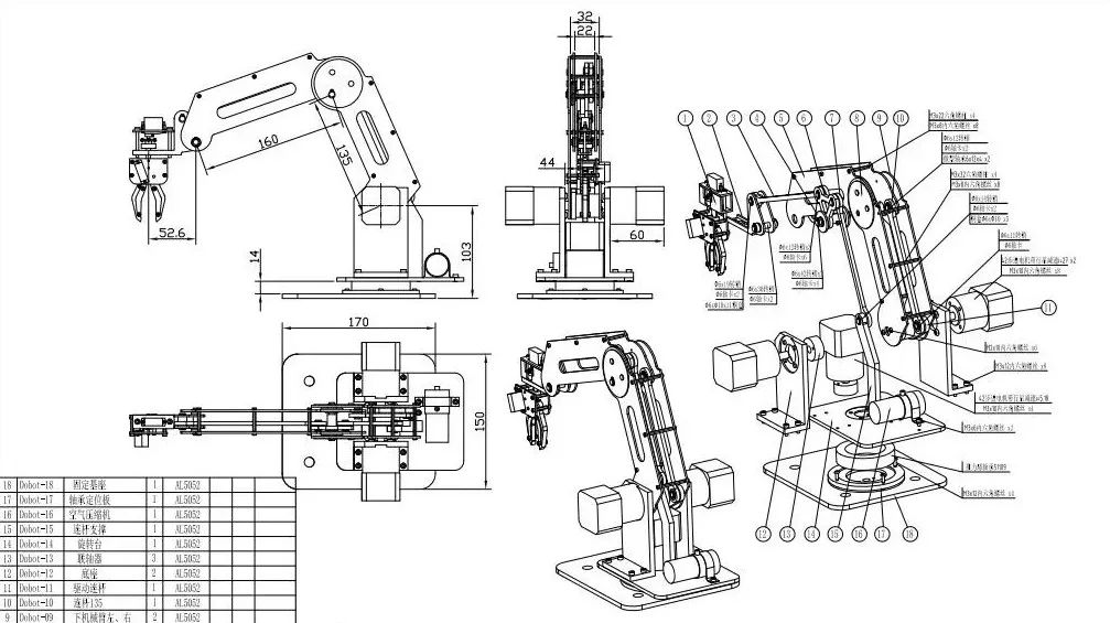 三維動(dòng)畫如何幫企業(yè)節(jié)省30%的溝通時(shí)間？答案在這！(圖1)