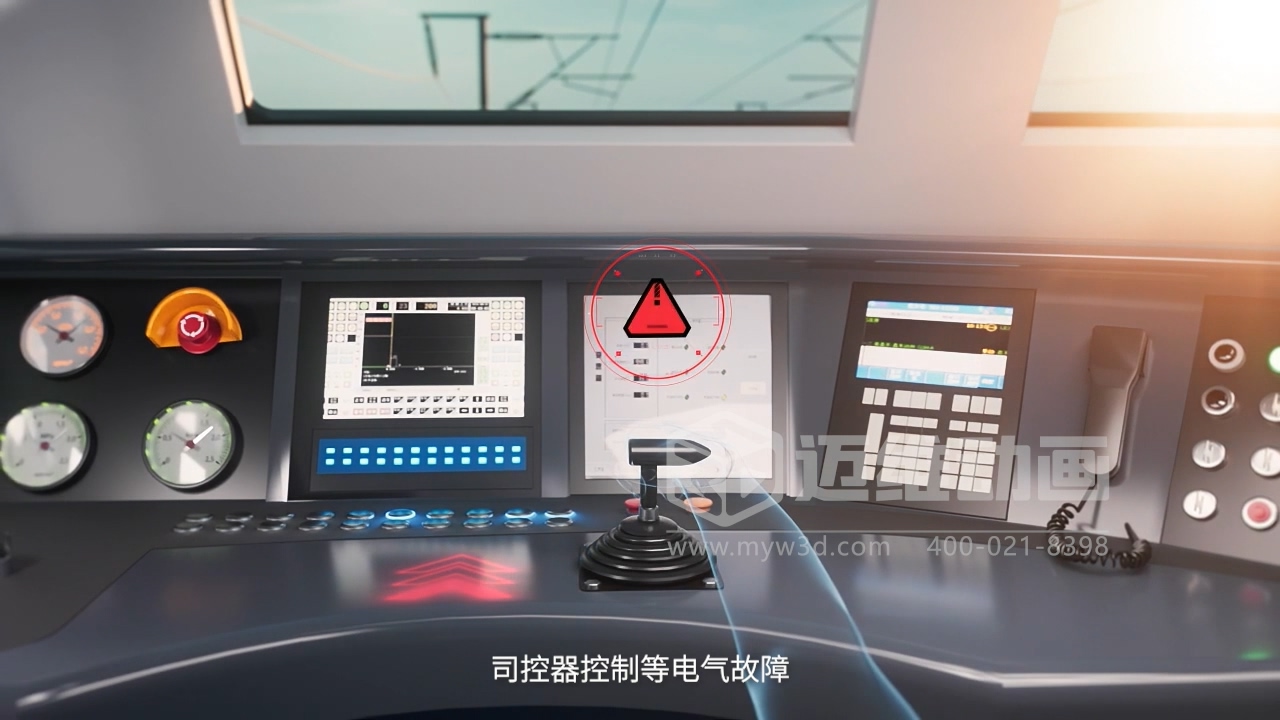 三維動(dòng)畫如何幫企業(yè)節(jié)省30%的溝通時(shí)間？答案在這！(圖8)