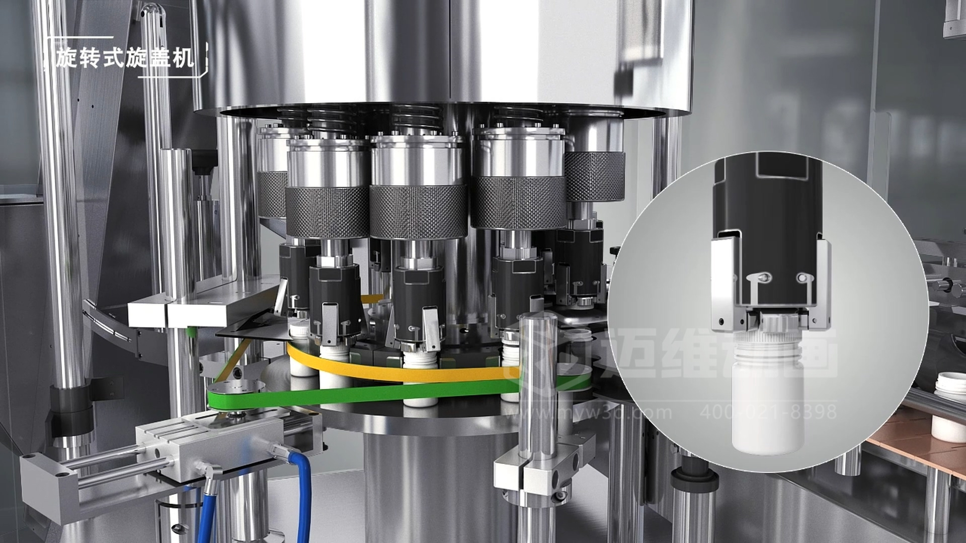 告別低效演示困局:生產(chǎn)工藝三維動畫破解制藥機械生產(chǎn)線展示三大難題 (圖2) 告別低效演示困局:生產(chǎn)工藝三維動畫破解制藥機械生產(chǎn)線展示三大難題 (圖2)