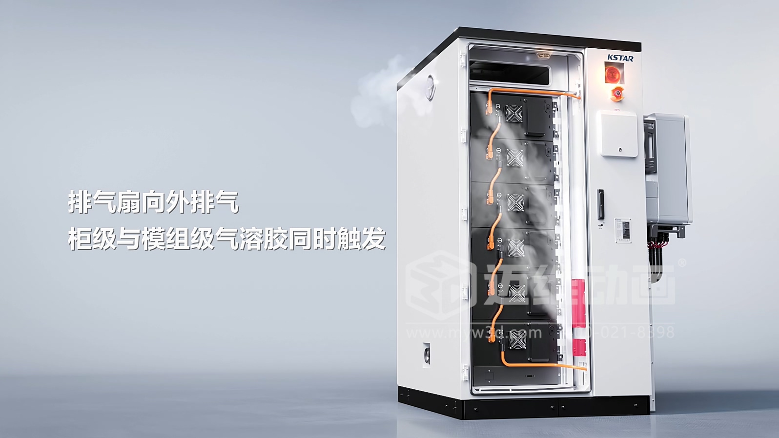 企業(yè)必看：三維動(dòng)畫(huà)制作常見(jiàn)八大疑問(wèn)，一次性講清楚！(圖10)