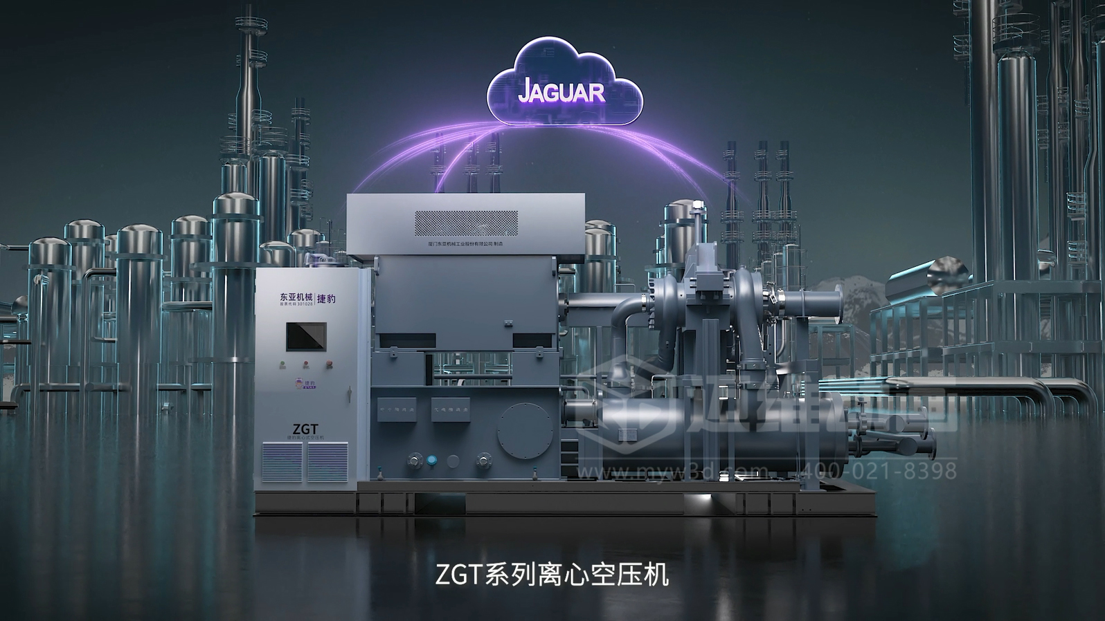 東亞機械-捷豹ZGT離心空壓機三維動畫(圖7) 東亞機械-捷豹ZGT離心空壓機三維動畫(圖7)