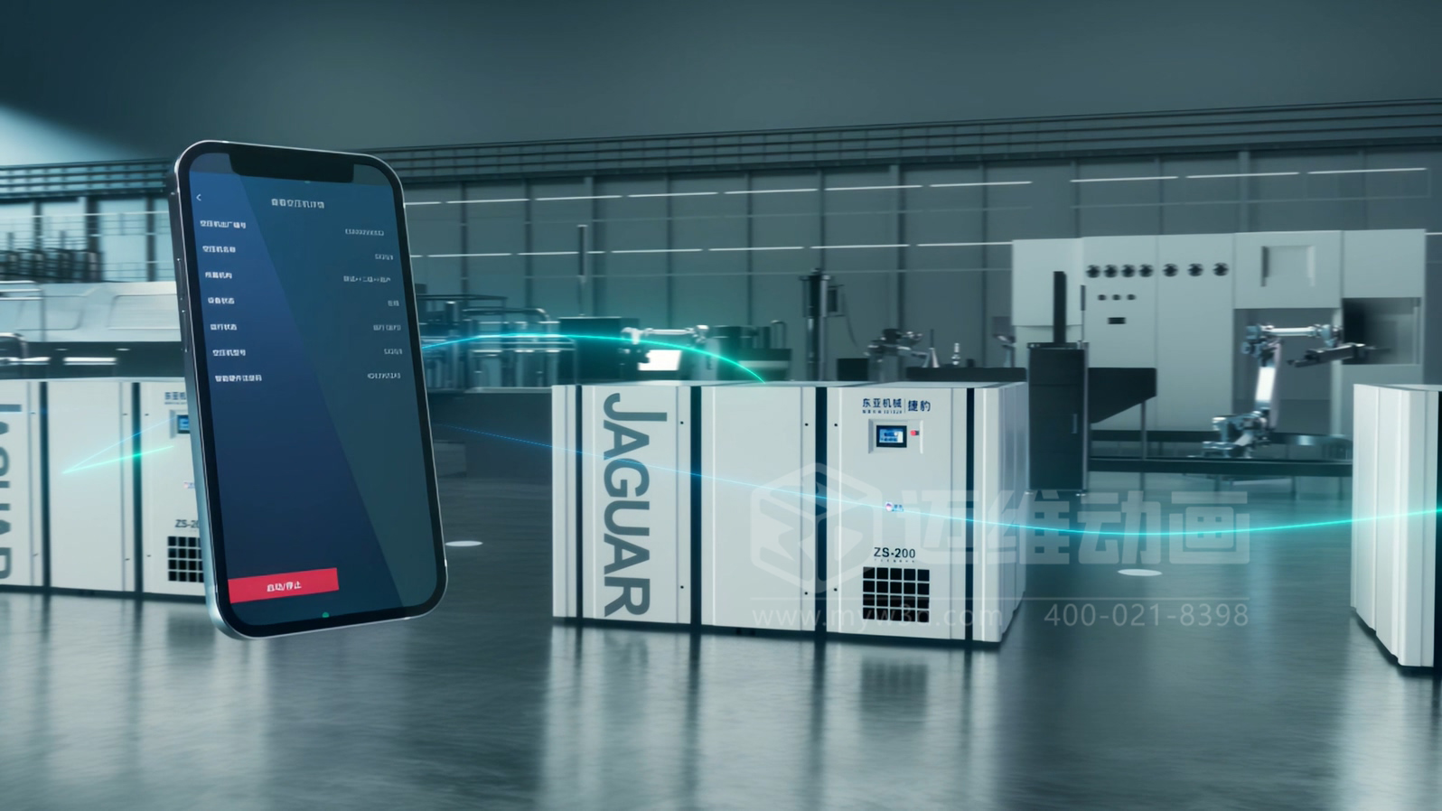 看案例說(shuō)話：某頭部空壓機(jī)品牌用三維動(dòng)畫，拿下千萬(wàn)訂單的秘密！(圖16)