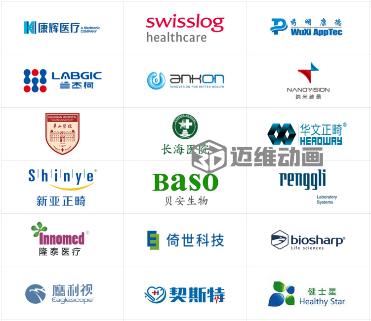 從實驗室到手術(shù)室：邁維動漫用三維動畫，讓精密科技“看得見，懂得到”訂單轉(zhuǎn)化率提高 50%(圖1)