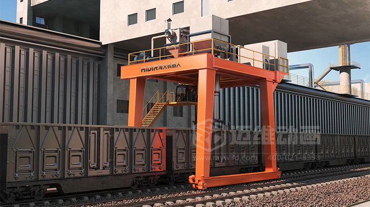 工業(yè)三維動畫賦能:火車箱粘凍煤清車機器人自動化清掃工藝可視化方案(圖1) 工業(yè)三維動畫賦能:火車箱粘凍煤清車機器人自動化清掃工藝可視化方案(圖1)