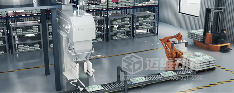 稀缺金屬循環(huán)再生過(guò)程優(yōu)化平臺(tái)三維動(dòng)畫(huà)(圖4) 稀缺金屬循環(huán)再生過(guò)程優(yōu)化平臺(tái)三維動(dòng)畫(huà)(圖4)