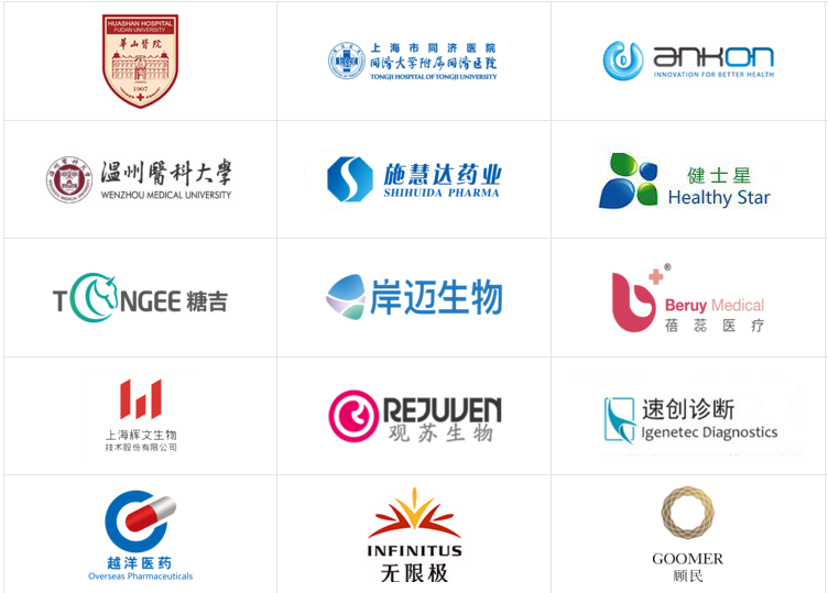 醫(yī)學科普從來不是 “天書”：三維動畫讓復雜科學原理輕松 get！(圖1)