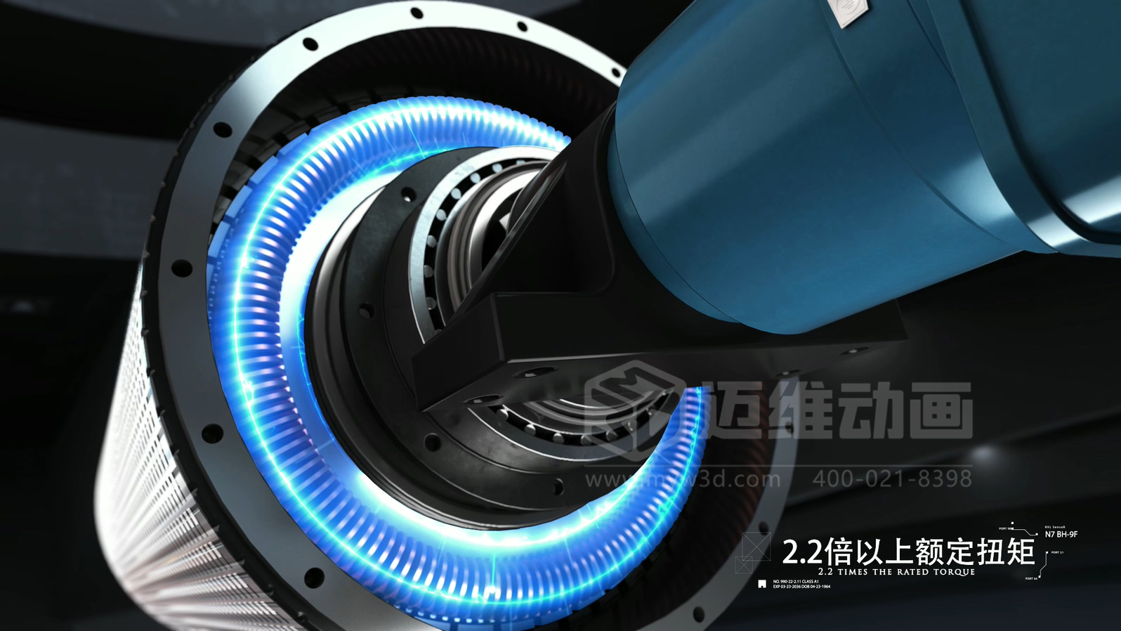 電機(jī)企業(yè)選型必看！三維動(dòng)畫還原永磁直驅(qū)電機(jī)全場(chǎng)景表現(xiàn)：從結(jié)構(gòu)、效能到場(chǎng)景應(yīng)用，可視化看懂 “無(wú)齒輪驅(qū)動(dòng)” 黑科技(圖3)