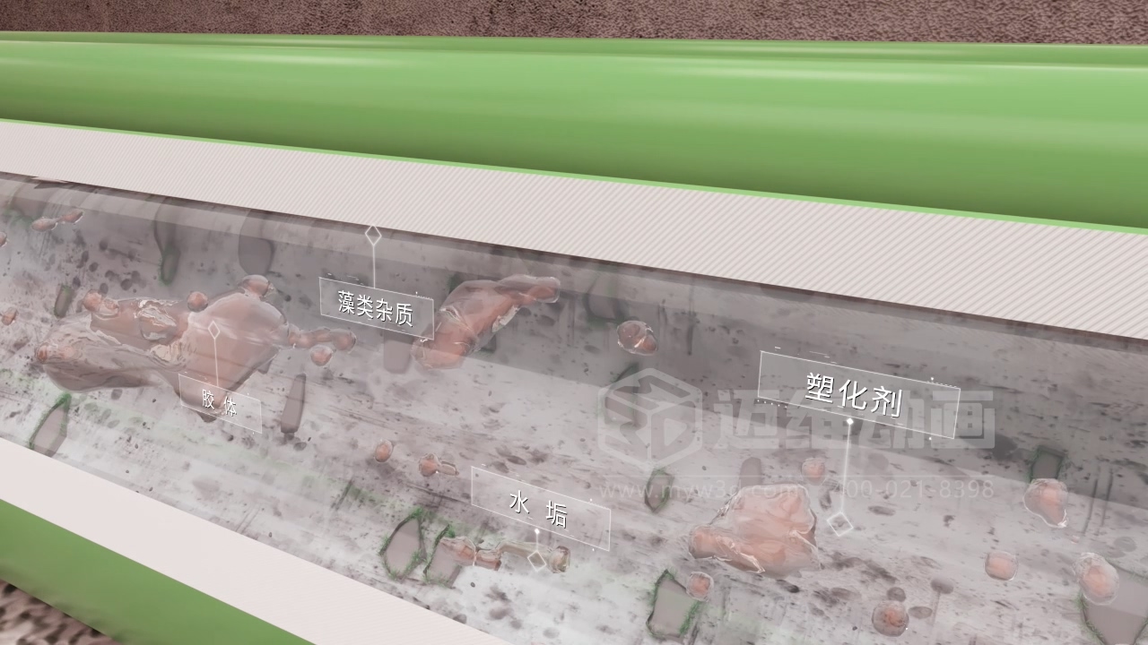 微觀鏡頭 + 宏觀場(chǎng)景！管道建材三維動(dòng)畫：材質(zhì)、工藝、場(chǎng)景適配一站看懂！(圖3)