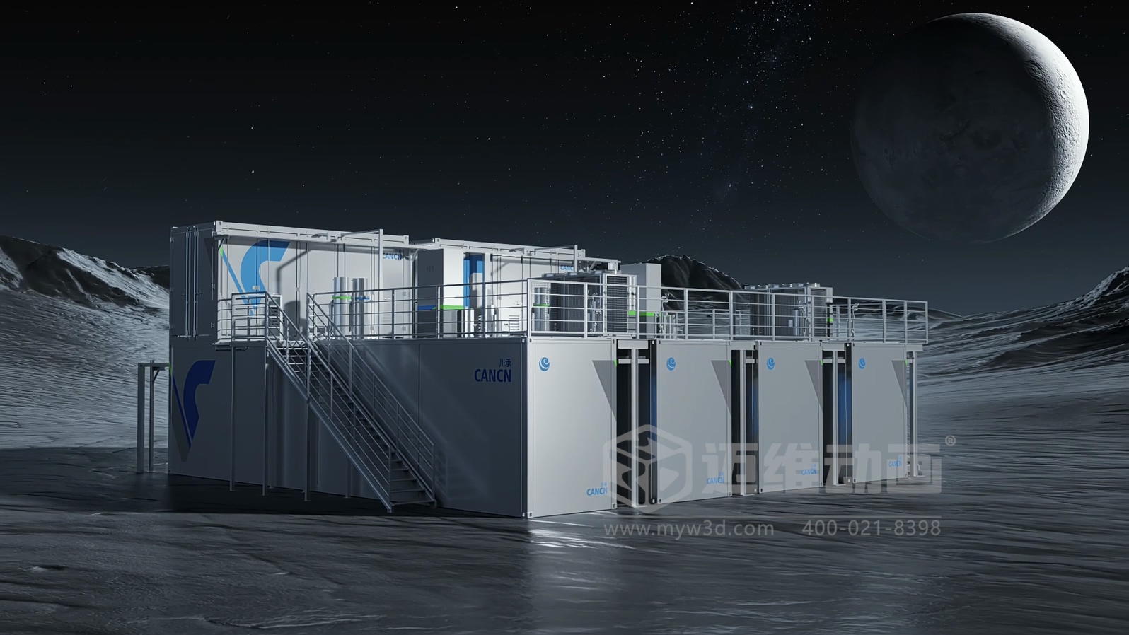 全釩液流儲(chǔ)能系統(tǒng)可視化方案:儲(chǔ)能產(chǎn)品三維動(dòng)畫助力企業(yè)精準(zhǔn)傳遞技術(shù)價(jià)值(圖1) 全釩液流儲(chǔ)能系統(tǒng)可視化方案:儲(chǔ)能產(chǎn)品三維動(dòng)畫助力企業(yè)精準(zhǔn)傳遞技術(shù)價(jià)值(圖1)