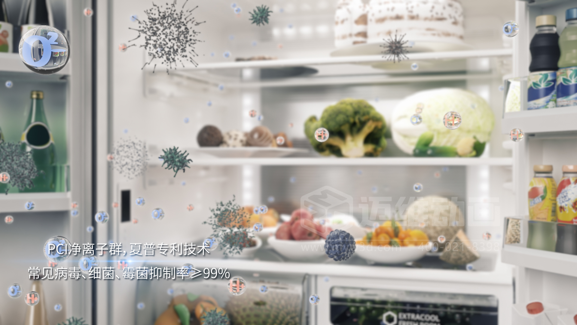 用一部三維動畫替代50頁P(yáng)PT的意義——避免工業(yè)產(chǎn)品內(nèi)卷式競爭加劇(圖7) 用一部三維動畫替代50頁P(yáng)PT的意義——避免工業(yè)產(chǎn)品內(nèi)卷式競爭加劇(圖7)