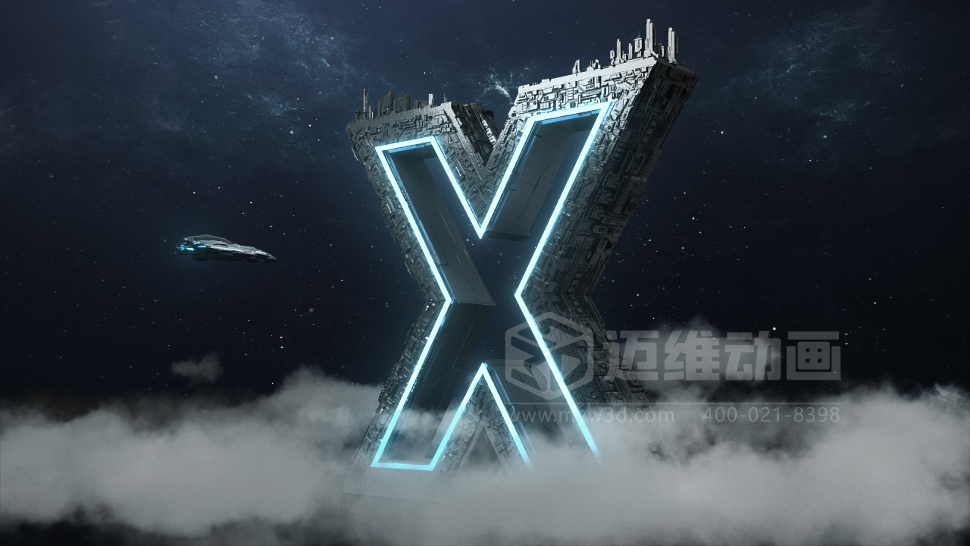 用一部三維動畫替代50頁P(yáng)PT的意義——避免工業(yè)產(chǎn)品內(nèi)卷式競爭加劇(圖14) 用一部三維動畫替代50頁P(yáng)PT的意義——避免工業(yè)產(chǎn)品內(nèi)卷式競爭加劇(圖14)