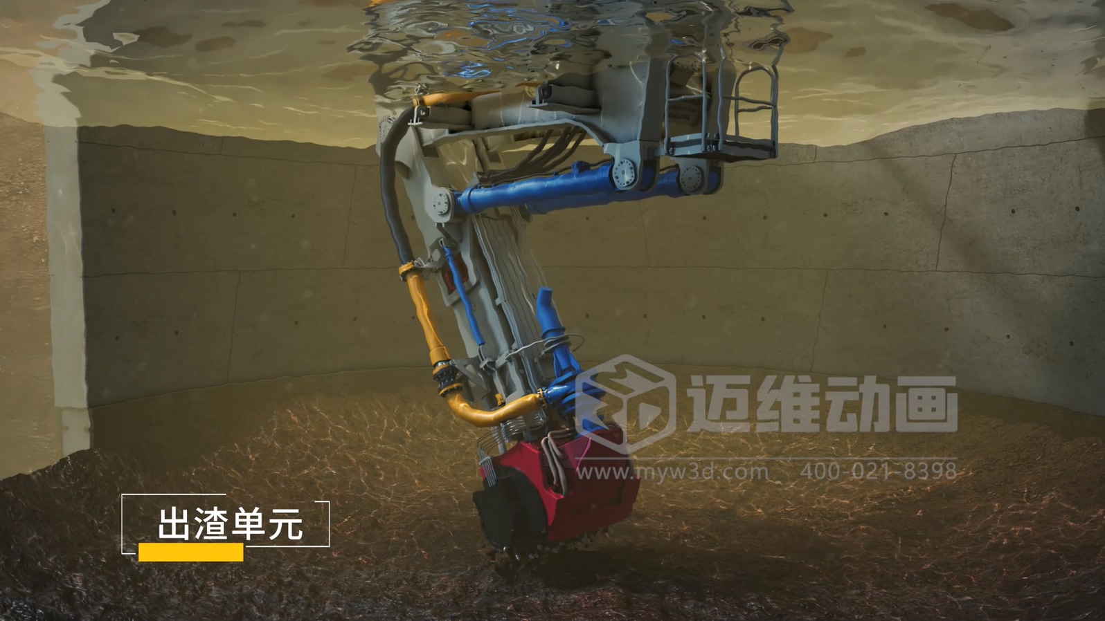 告別“紙上談兵”！工程施工三維動畫：讓項目難點可視化，甲方溝通效率提升80%(圖2)