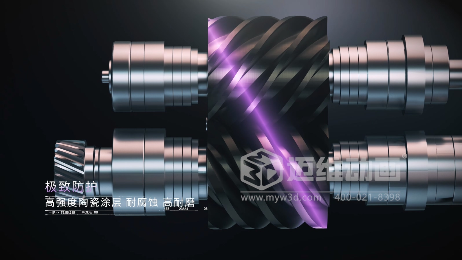 還在用視頻給客戶講原理？正在做視頻的企業(yè)請認真閱讀……(圖9)